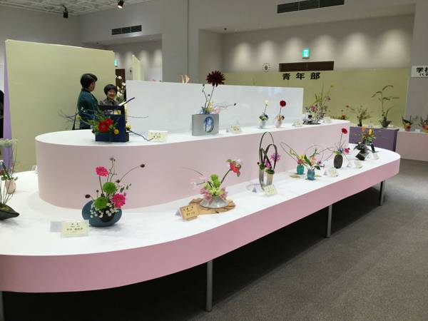 華展