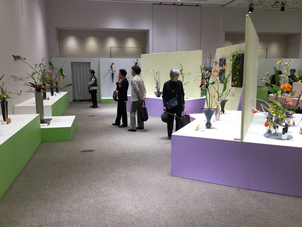 華展