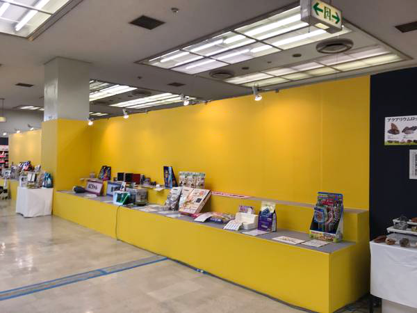 商品展示会の様子です。